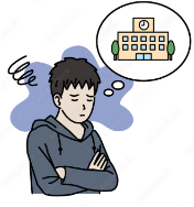 不登校を母親父親に相談できず悩む児童